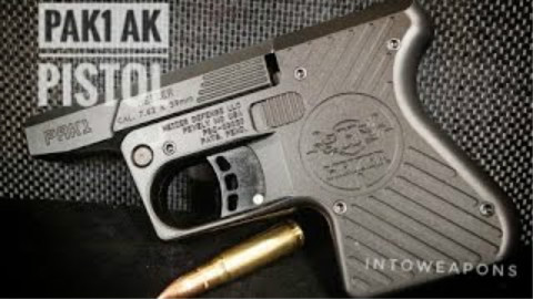 海泽防务|PAK1 7.62AK规格口袋手枪